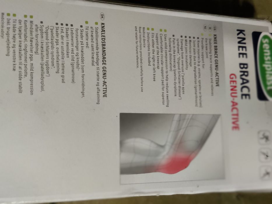 Наколенка  Sensiplast с гел размер L.Чисто нова