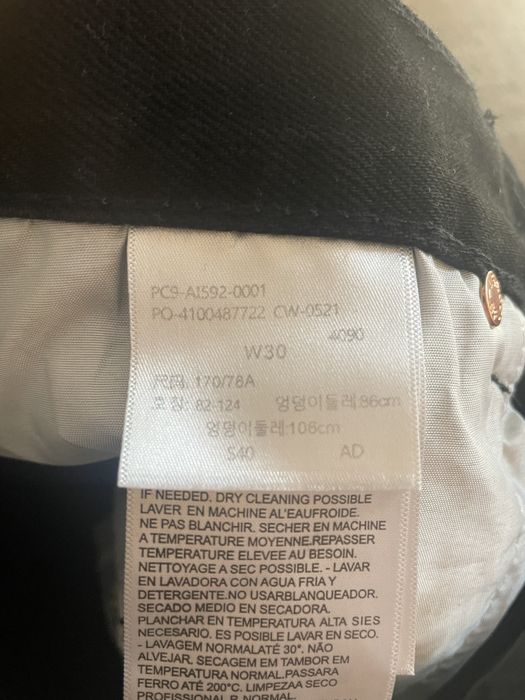 Джинсы модные мужские