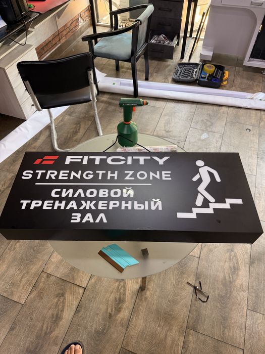 Reklama xizmatlari