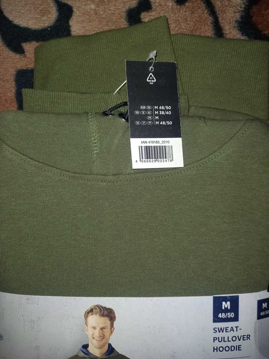 Нов суйтчър. Размерите ги пише на опаковката