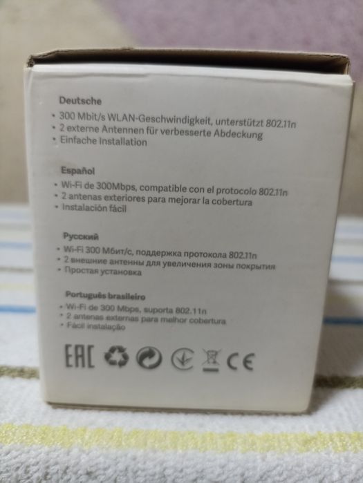 Усилитель WiFi Xiaomi оригинал