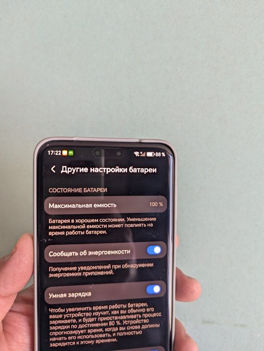 Honor magic 7 pro China version 12/256