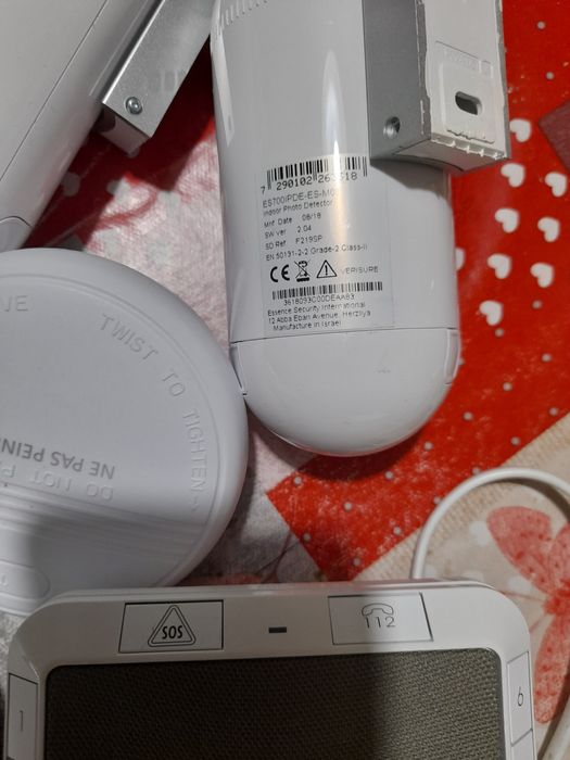 Охранителна система