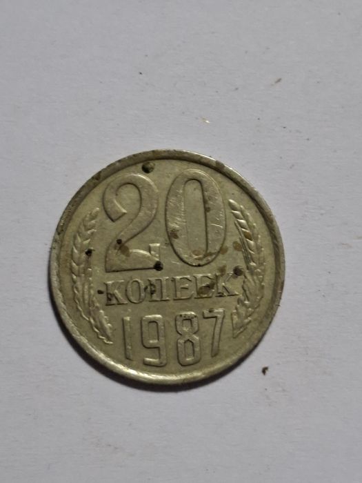 Monede de colecție