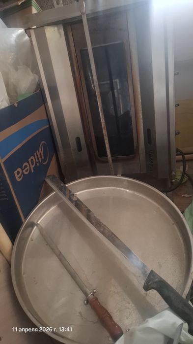 Доннер апарат сатилады