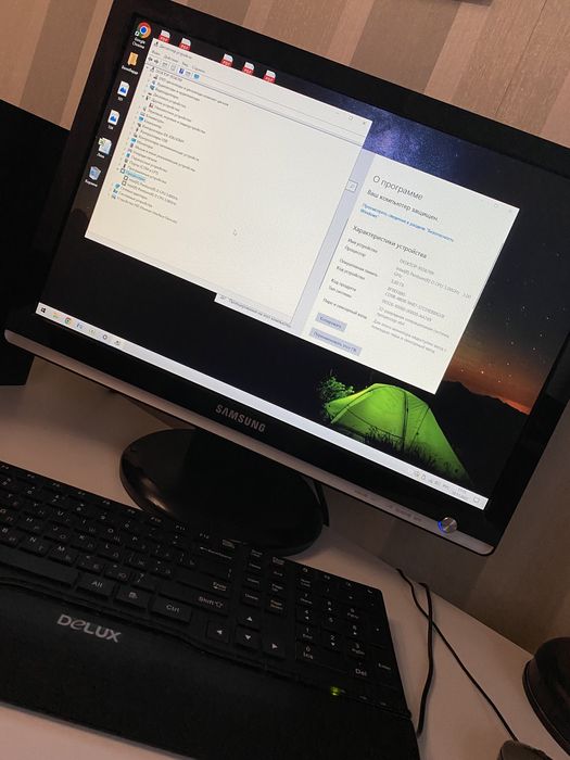 Компьютер, системный блок, пк