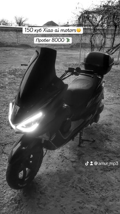 Макси мопед 150 куб