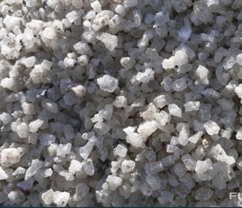 Кормовая соль.   .