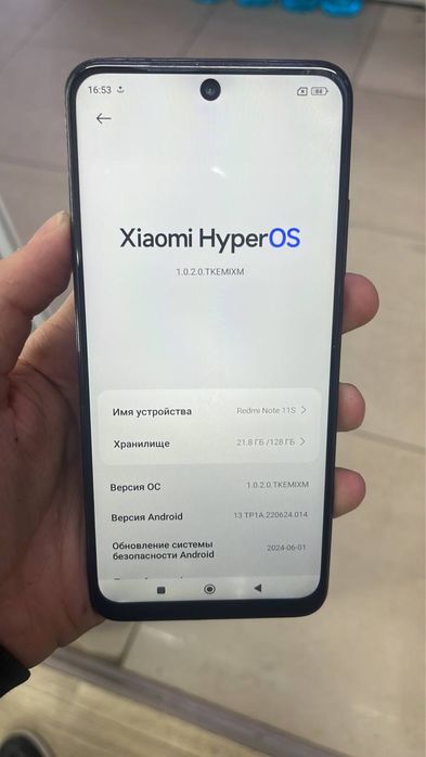 Продам редми нот 11