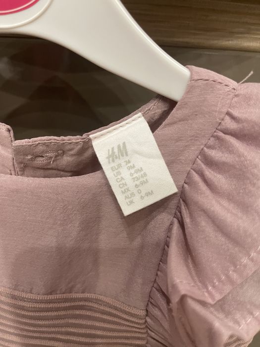 Роклички 68,74 - HM, Guess