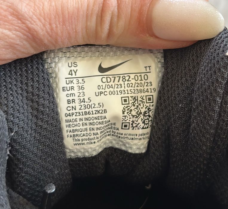 Детски кецове NIKE - 34,5номер