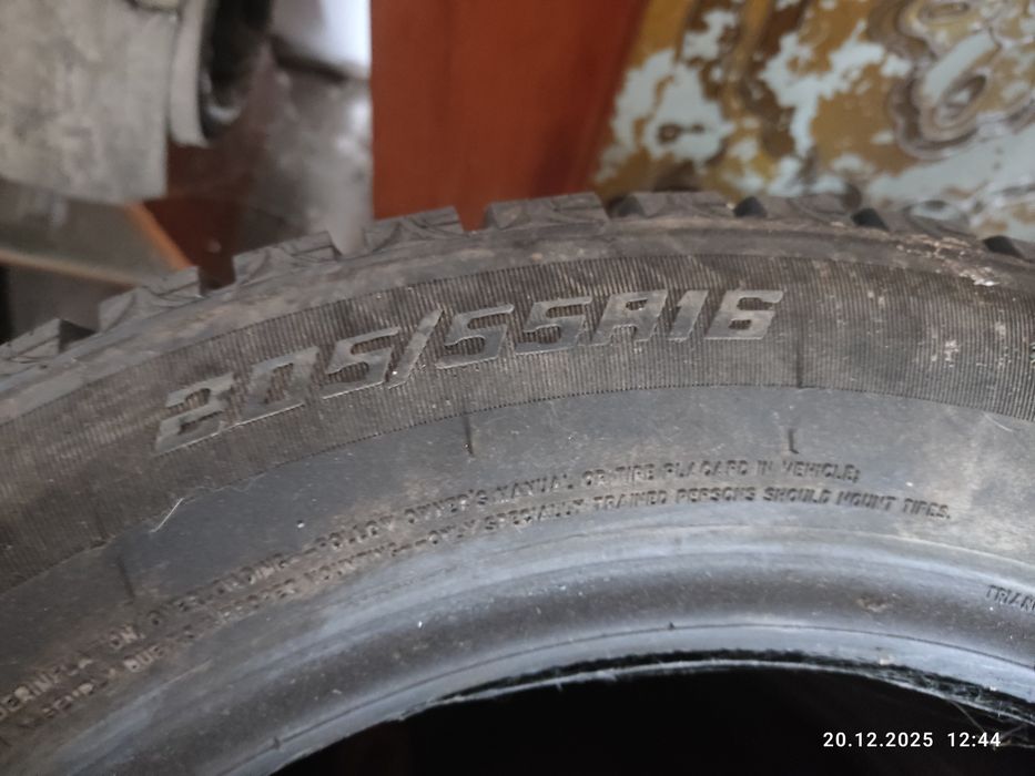 Продам Комплект Зимних Шин