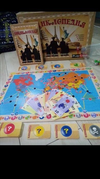 Продавам настолни игри и пъзели