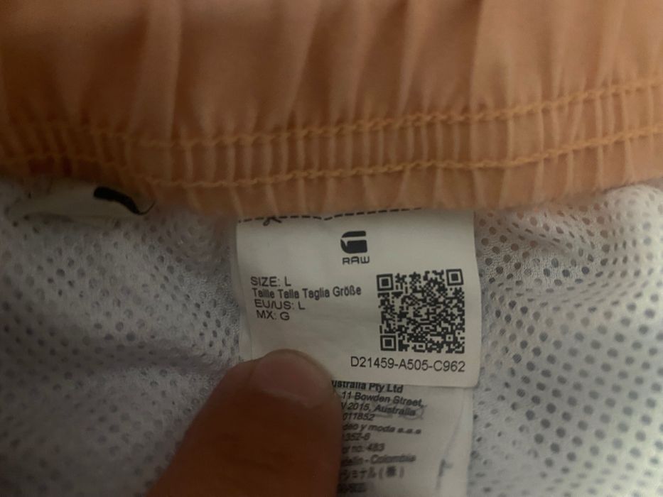 Шорти за плуване G - STAR RAW