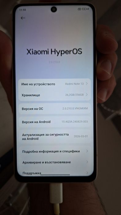 Xiaomi radmi not 13