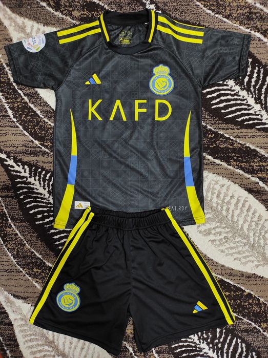 Echipament Ronaldo copii