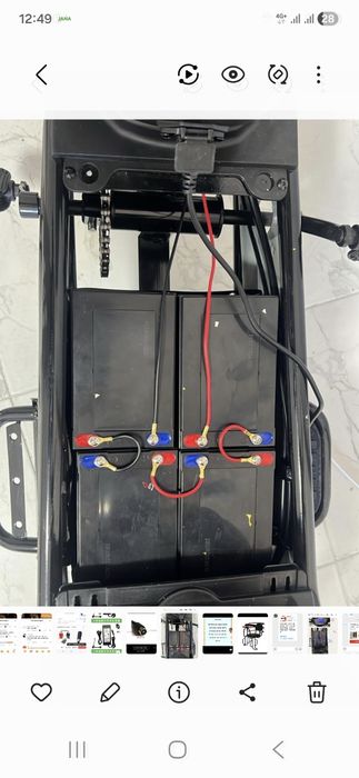 Вело запчасть и скуторы