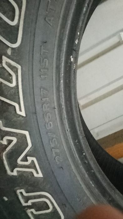 Продам резину лето