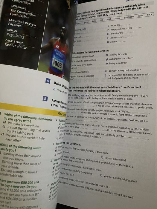 Учебник, учебна и тестове Market leader intermediate