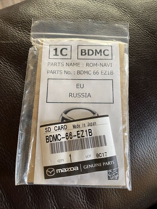 Mazda cx-5 Map Карта европа