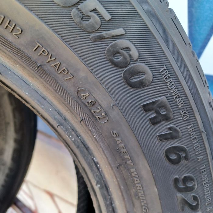 205 60 16  Kumho 4бр летни дот 4922