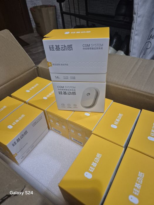 Продам сибионикс