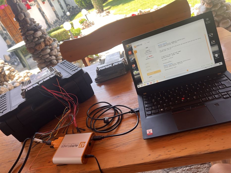 Софтуерен тунинг