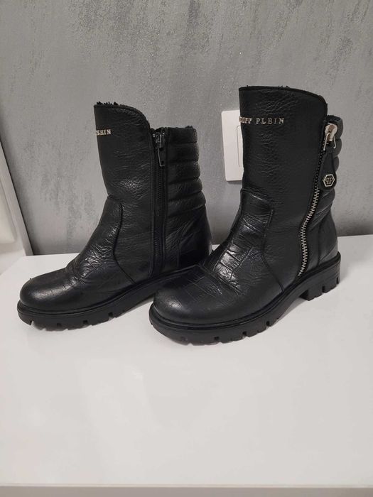 PHILIPP PLAIN детски ботуши