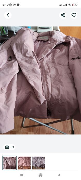 Куртка в отличном состоянии