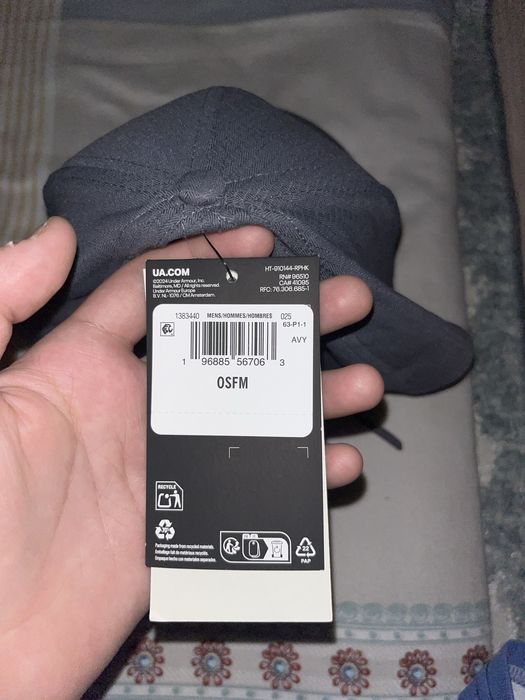 Кепка Under Armour