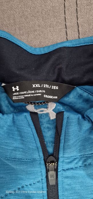 Vesta Under Armour XXL