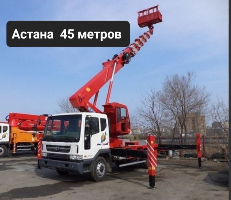 Автовышка, АГП, Услуги, 16,20,22,26,28,30,32,36,38,40,42,45, метров,