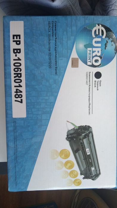 Картриджи на принтер