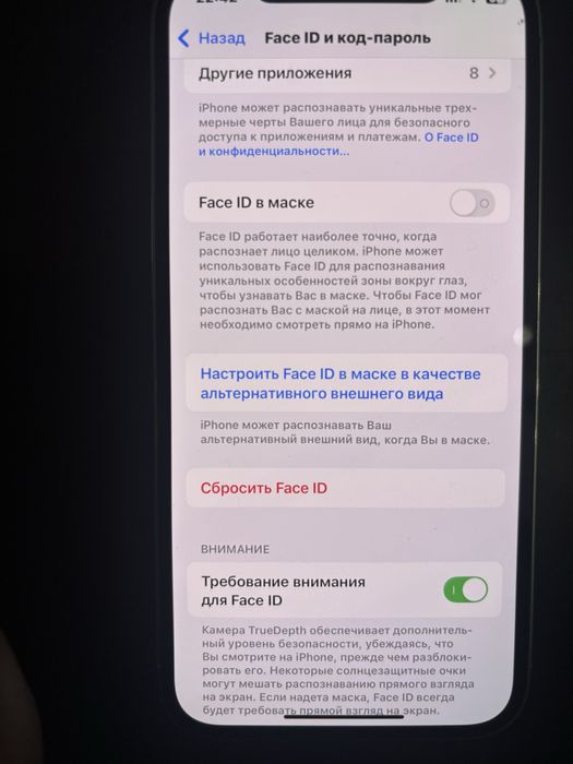 Продам Айфон 12 про / Iphone 12 pro
