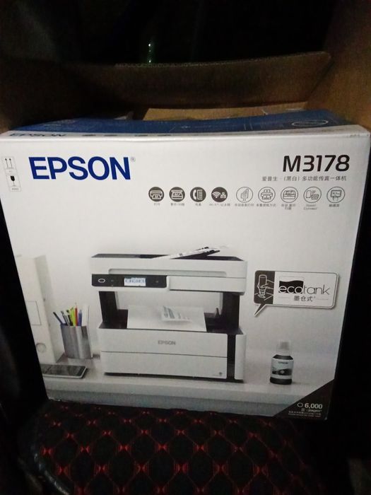 Цветной принтер МФУ