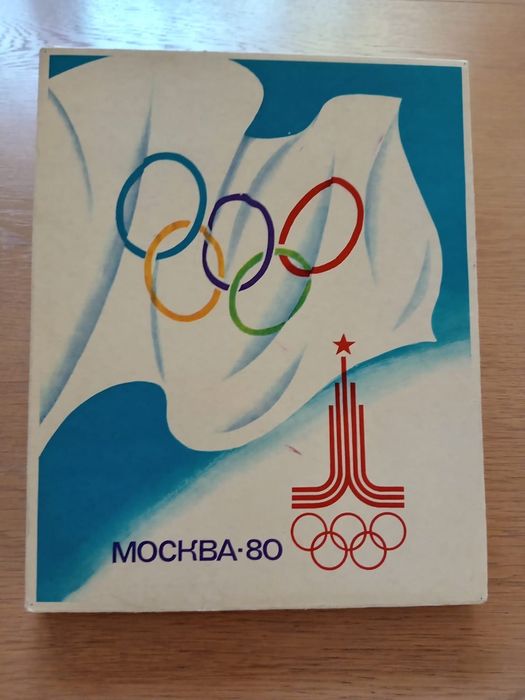 СССР колекционерски стари кибрити МОСКВА олимпиадa 1980  колекция