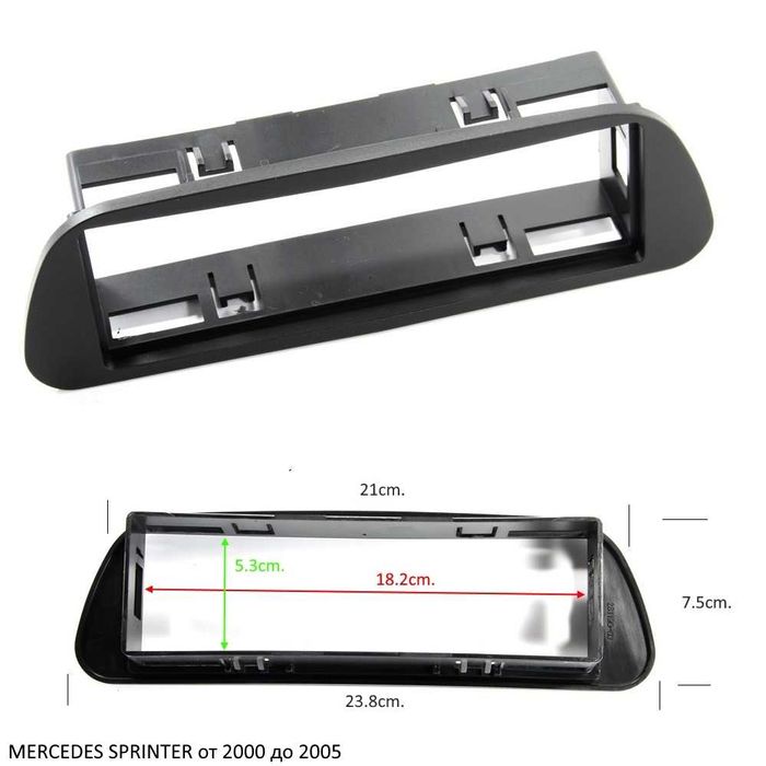 Рамка за автомобилно радио и мултимедия MERCEDES