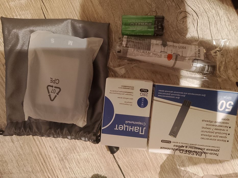 Глюкометр новый продам