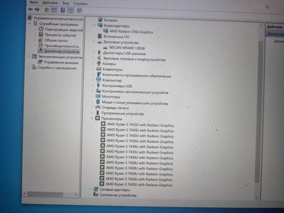 Notbuk sotiladi Asus vivo