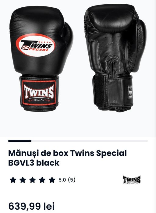 Manusi box si tibiere Twins