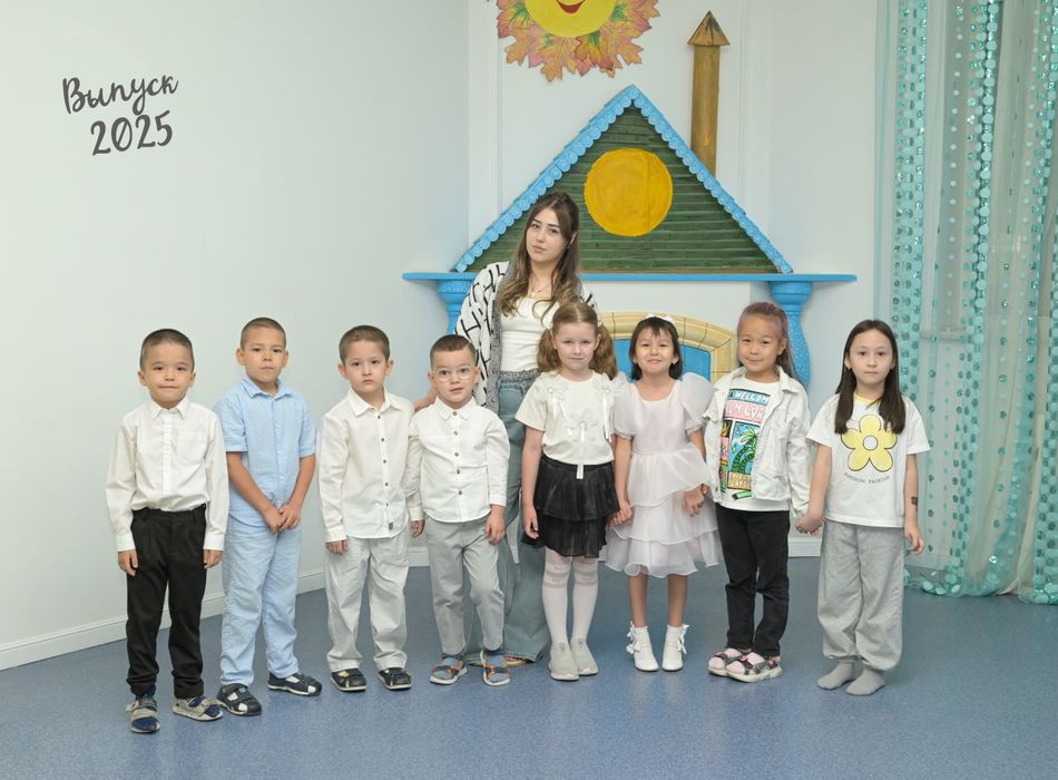 Общее фото класса