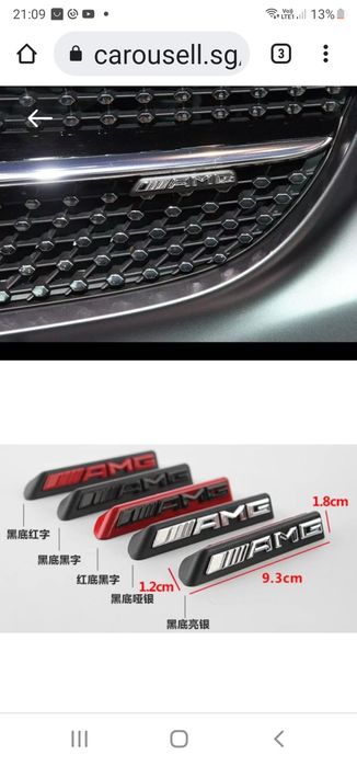 Емблема AMG за решетка маска на Мерцедес Mercedes