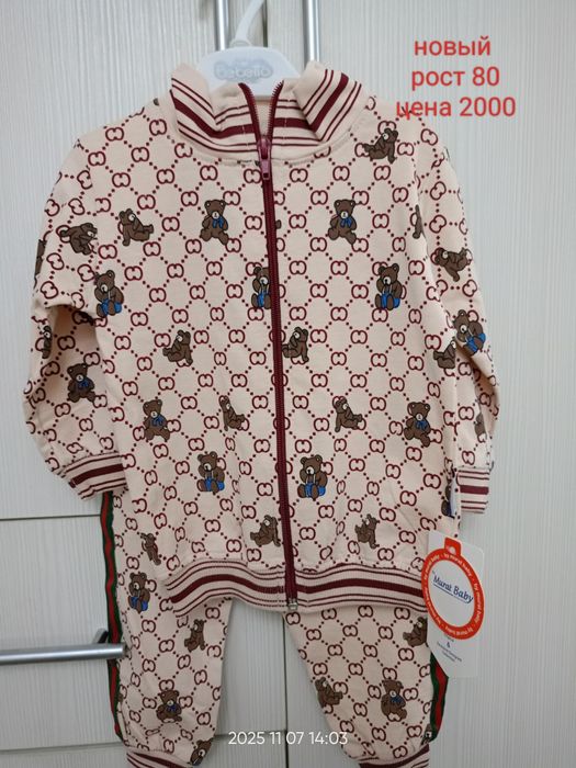 Продам детские вещи