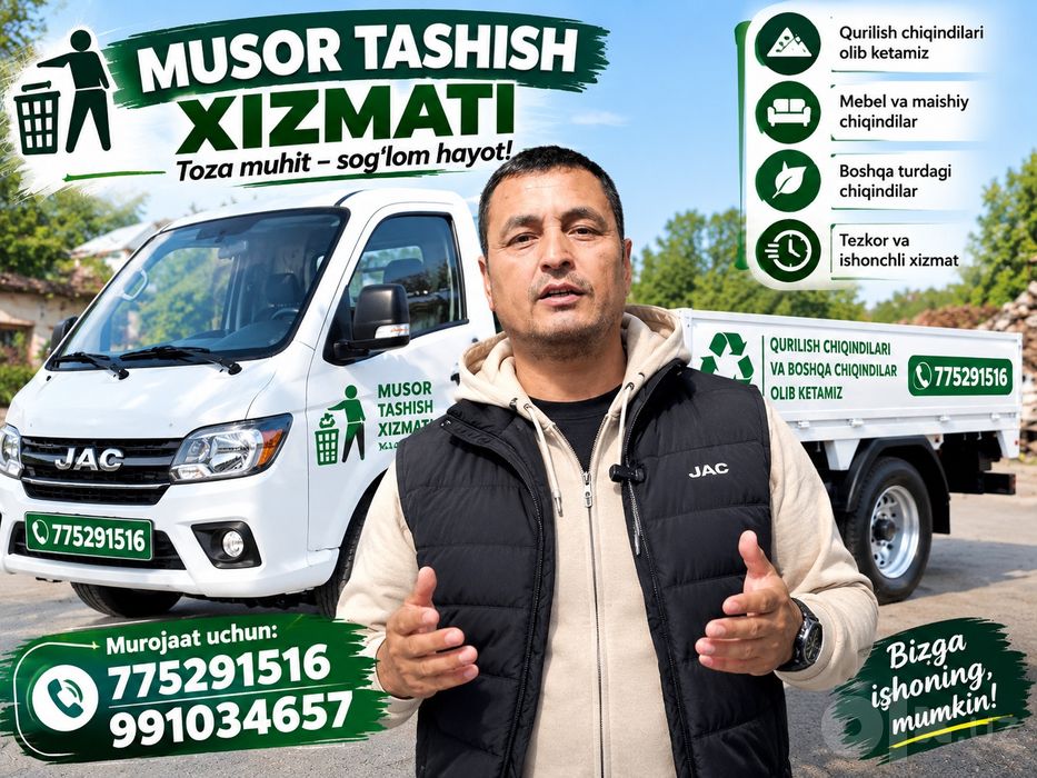 Musor tashish xizmati