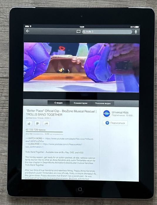 Apple Ipad 3 32 GB