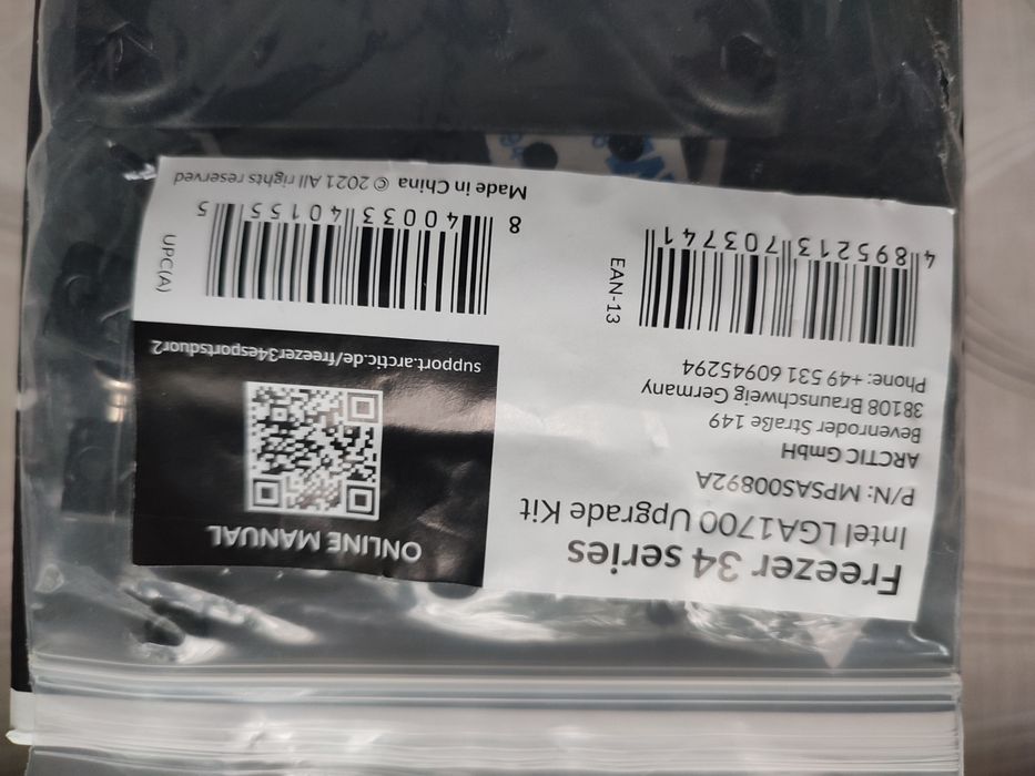 Охладител Arctic Freezer 34 eSports Duo