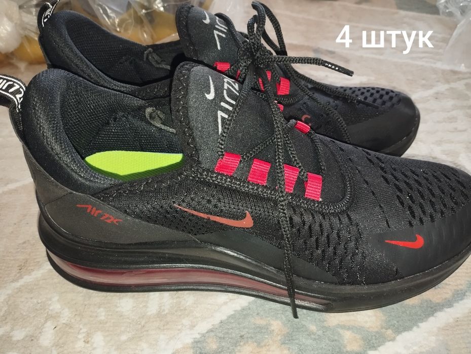 Мужской крассовки