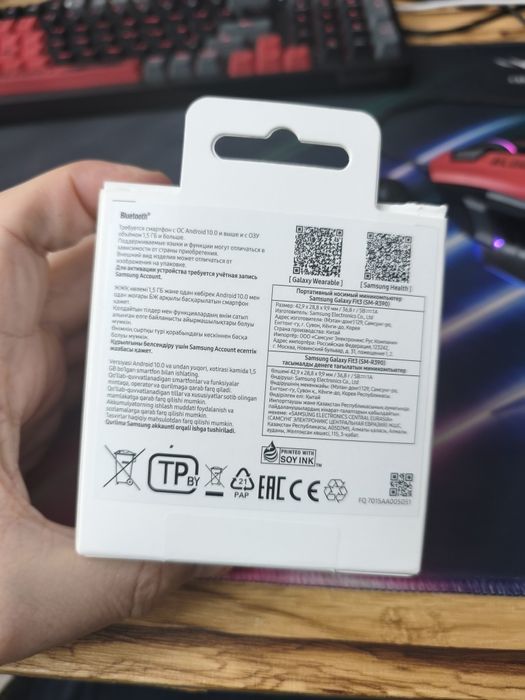 Фитнесс-браслет Galaxy Fit3 (2025)