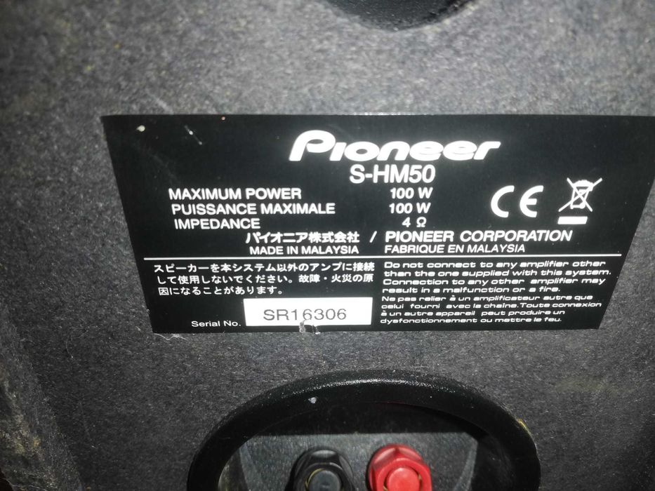 Muzica vintage boxe S-HM50 Pioneer și Beovox CX50