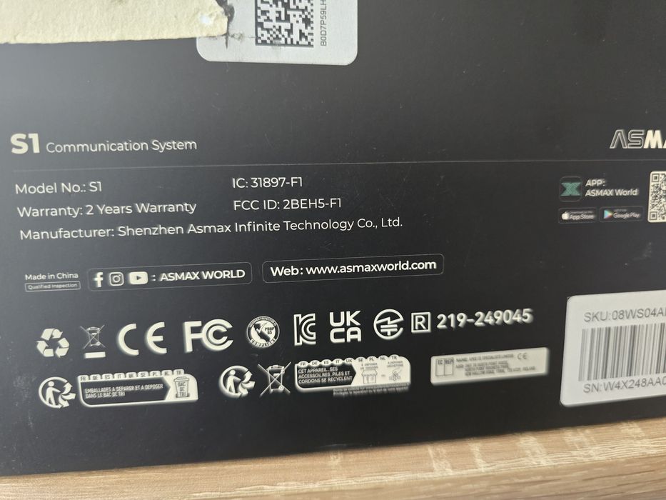 S1 Мотоциклетни Bluetooth слушалки с интелигентно гласово управление,